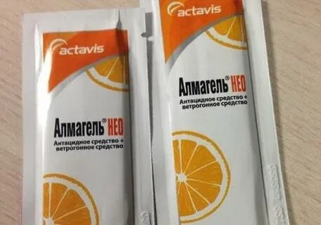 Альмагель в пакетиках инструкция