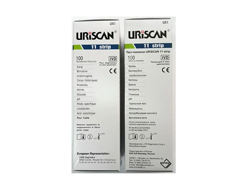 Анализатор тест полосок мочи. Мочевой анализатор урит 1800. Анализатор электролитов urit-910c plus. Автоматический анализатор «uriscan pro»;. Полуавтоматический анализатор мочи pocketchem pu-4010.