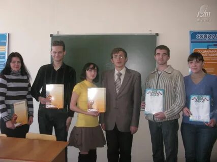 Компьютерные технологии воронеж