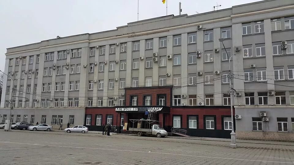 Мировые судьи владикавказ. Аппарат мирового судьи. Дворец правосудия площадь свободы владикавказ. Арбитражный суд осетия-алания республики. Районные суды владикавказа.