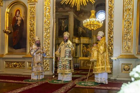 Митрополия что это
