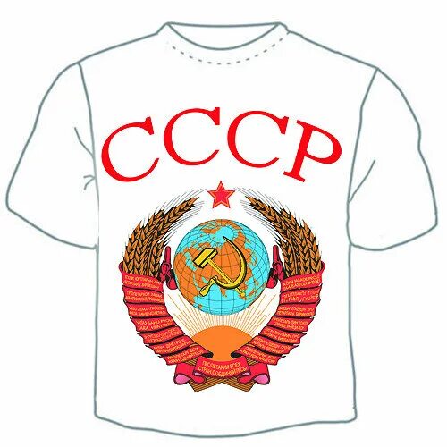 Сссср