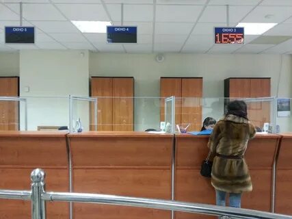 Налоговая ростов великий телефон