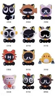 The Legend of Hei Constellation Aries by 7758 