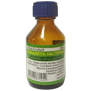 Экстракт эвкалипта