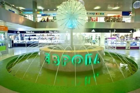 Европа 1 этаж