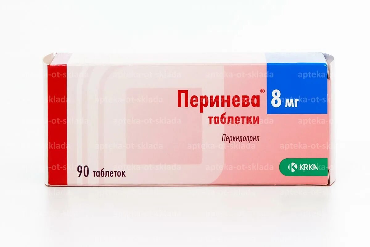 Перинева инструкция по применению аналоги. Перинева 8 мг. ко-перинева тб 2,5мг8мг n 90. перинева 4 мг. ко перинева 2,5 8 мг.
