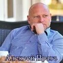 Песня ах вечерок а рядом милая слушать