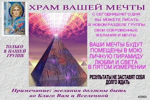 Порция света 5