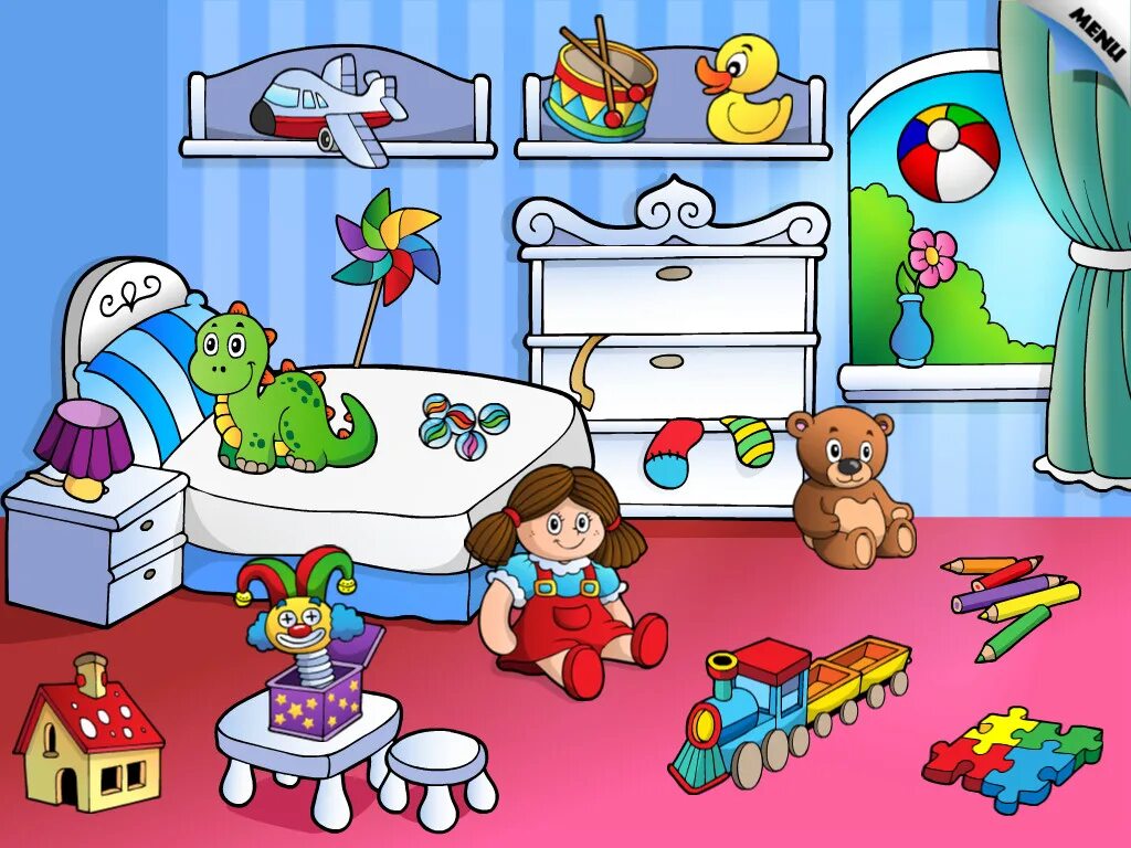 The toys are in the room