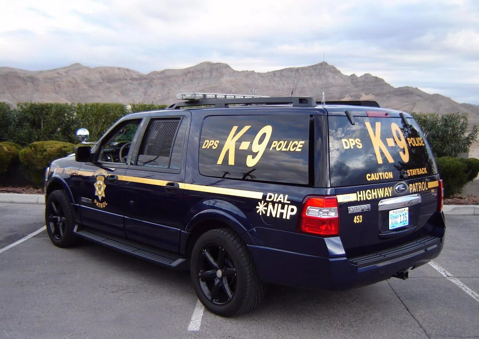 Unit car
