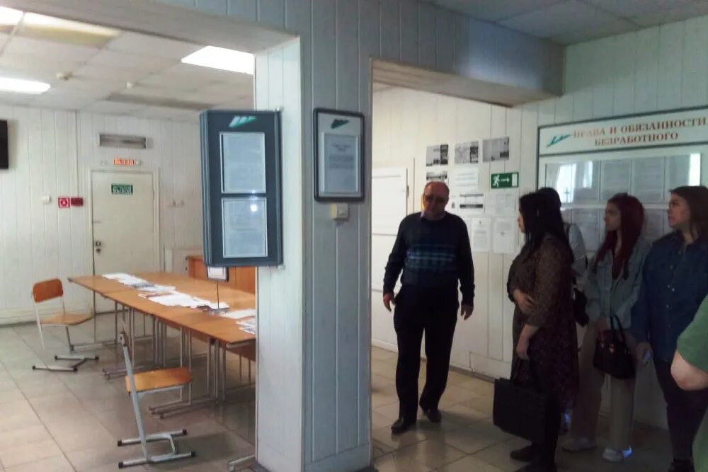 центр занятости чаплыгин. центр занятости чаплыгин. телефон мфц чаплыгин липецкой.