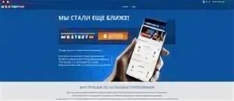 Мостбет mostbet a6 xyz
