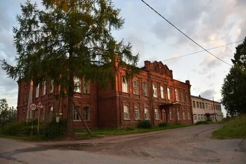 Рабочие поселки городского типа