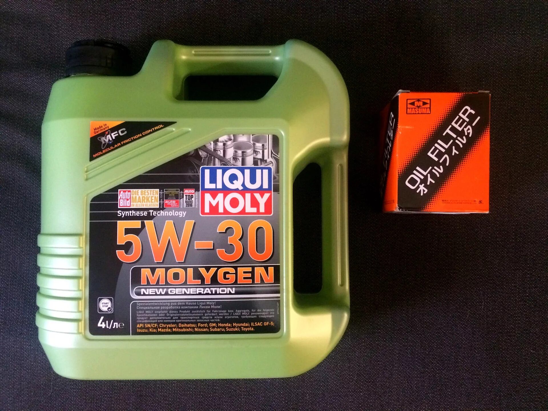 Масло ликвимоль 5w30. 5w30 Molygen. Ликви моли молиген 5w30. Liqui Moly молиген. Молиген 5 30.