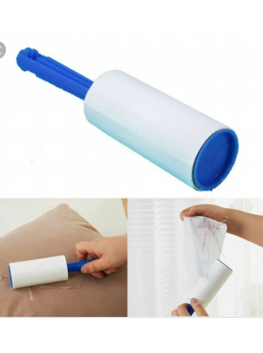 Как поменять ролик для одежды. Валики для чистки пальто. Ролик икеа от шерсти. Fix price ролик для чистки одежды. Ролик для чистки одежды лайфхак.