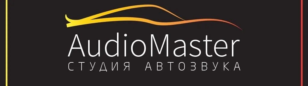 Https audiomaster su