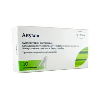 Суппозитории для ректального применения