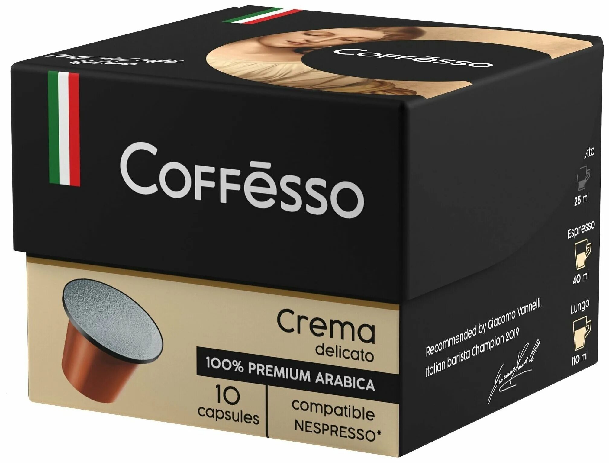 Coffesso купить. Кофе в капсулах crema Nespresso. Кофессо капсулы delicato. Кофе в капсулах Coffesso crema delicato. Кофе 10 капсул Coffesso.