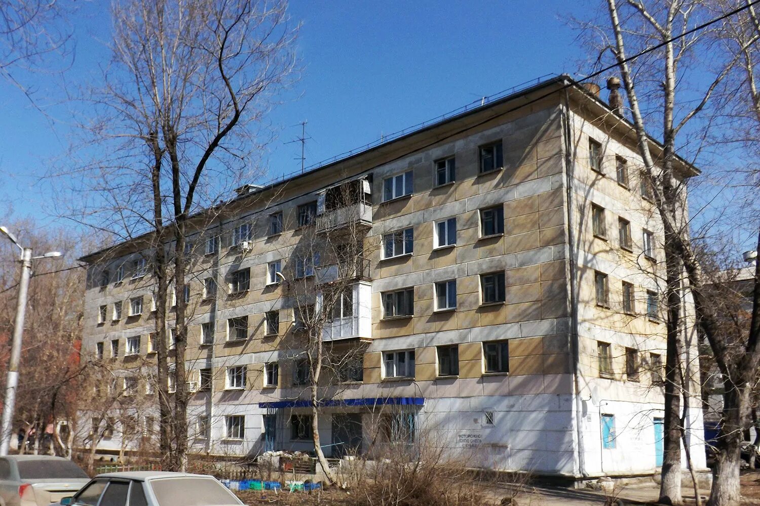 Заводская фото. Заводское шоссе 64 Самара. 1-439а блочный. Заводское шоссе 10 Самара. Жилой дом серии 1-439а.