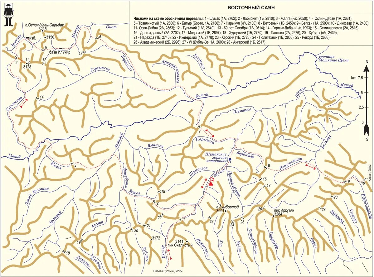 пик топографов восточный саян на карте. реки восточного саяна карта. открытия сезона на ергаках 2022. карта долины вулканов в саянах. горная система саяны на карте.