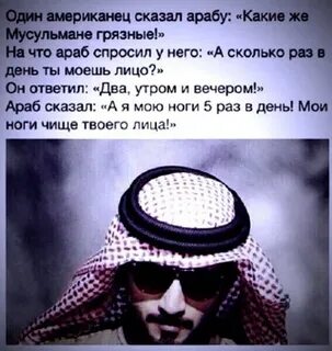 Дунья перевод