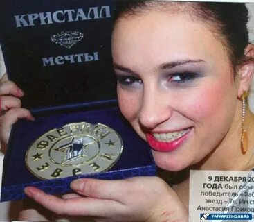 Ярче звезд кто победил сегодня