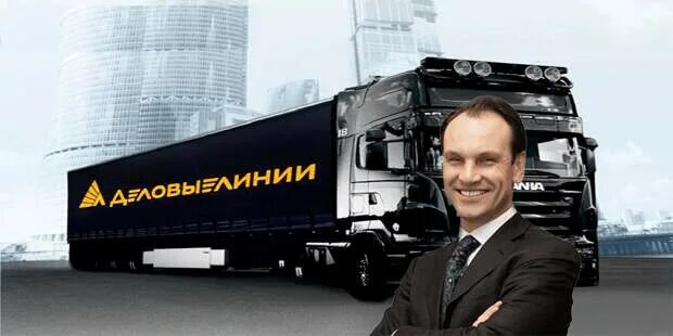 Хозяин линии. Хозяин линии. Николай грешилов орел гринн. Матинян тигран вануниевич. Тигран матинян.