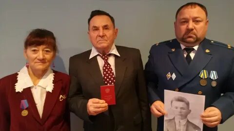 Через 75 лет