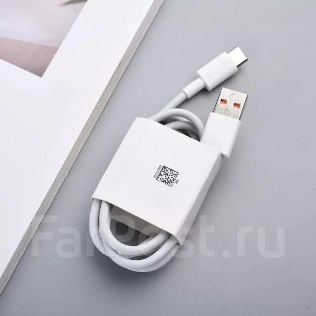 Зарядное type c huawei. Хонор 9х разъем для зарядки. Зарядка huawei quick charge. Зарядка huawei supercharge. Провод huawei type c.