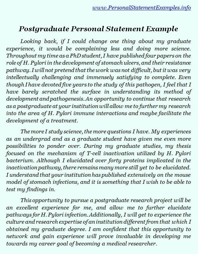 Statement пример. Personal statement примеры. personal statement example. personal statement samples. research statement пример.