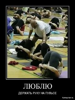 Тренер знает лучше всех как рождается успех