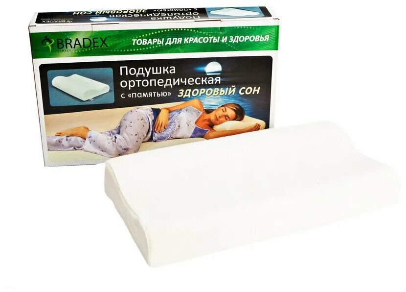 сундуки для приданного. бабушкин сундук. сергей маршенников (serge marshennikov). Bradex kz 0039 "здоровый сон". Insomnia and menopause pictures.