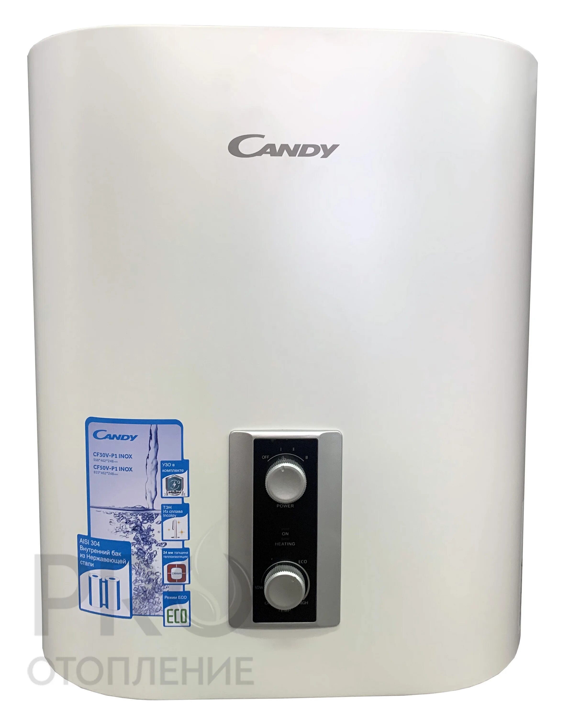 Cf50v p1 inox. Candy cf30v-p1 inox. candy cf50v-p1 inox водонагреватель. водонагреватель candy cf30v-p1 inox 30л.. склад водонагревателей.