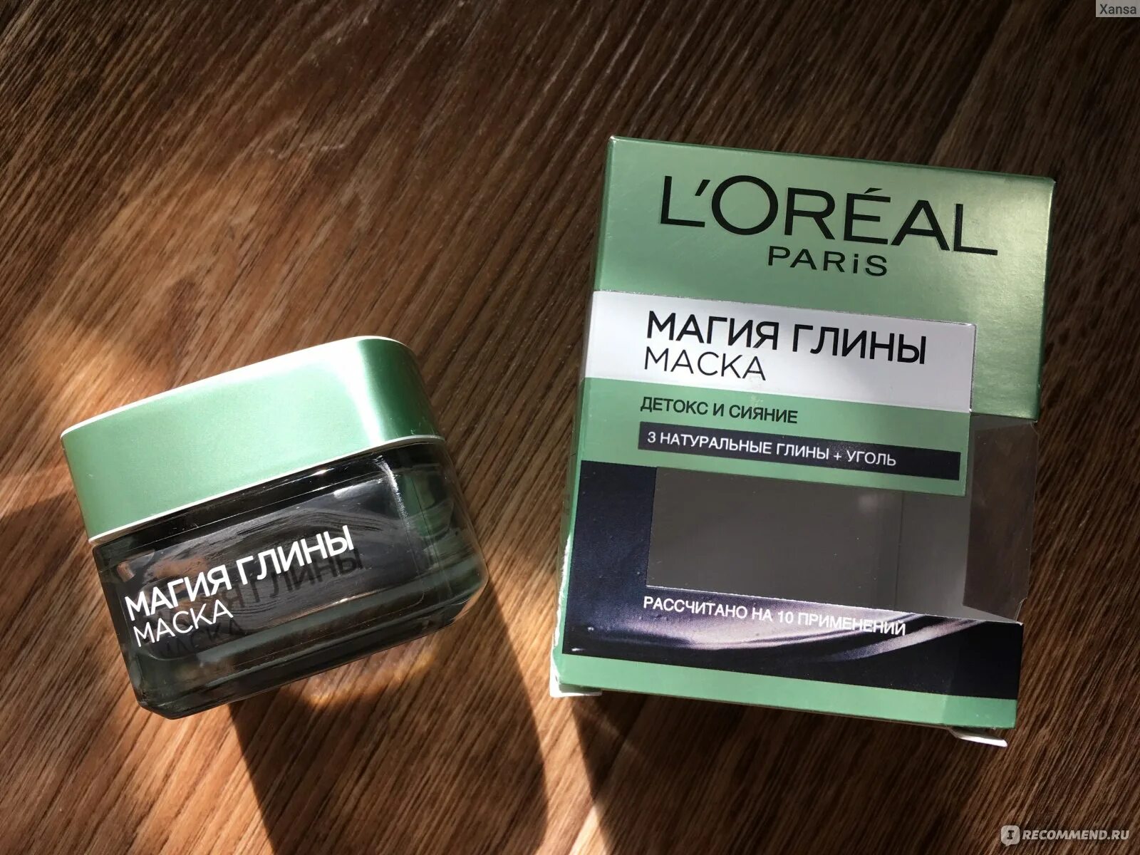 Loreal магия глины маска. L'Oreal Paris маска магия глины. Маска угольная для лица лореаль. Маска лореаль 3. Маска лореаль фиолетовая