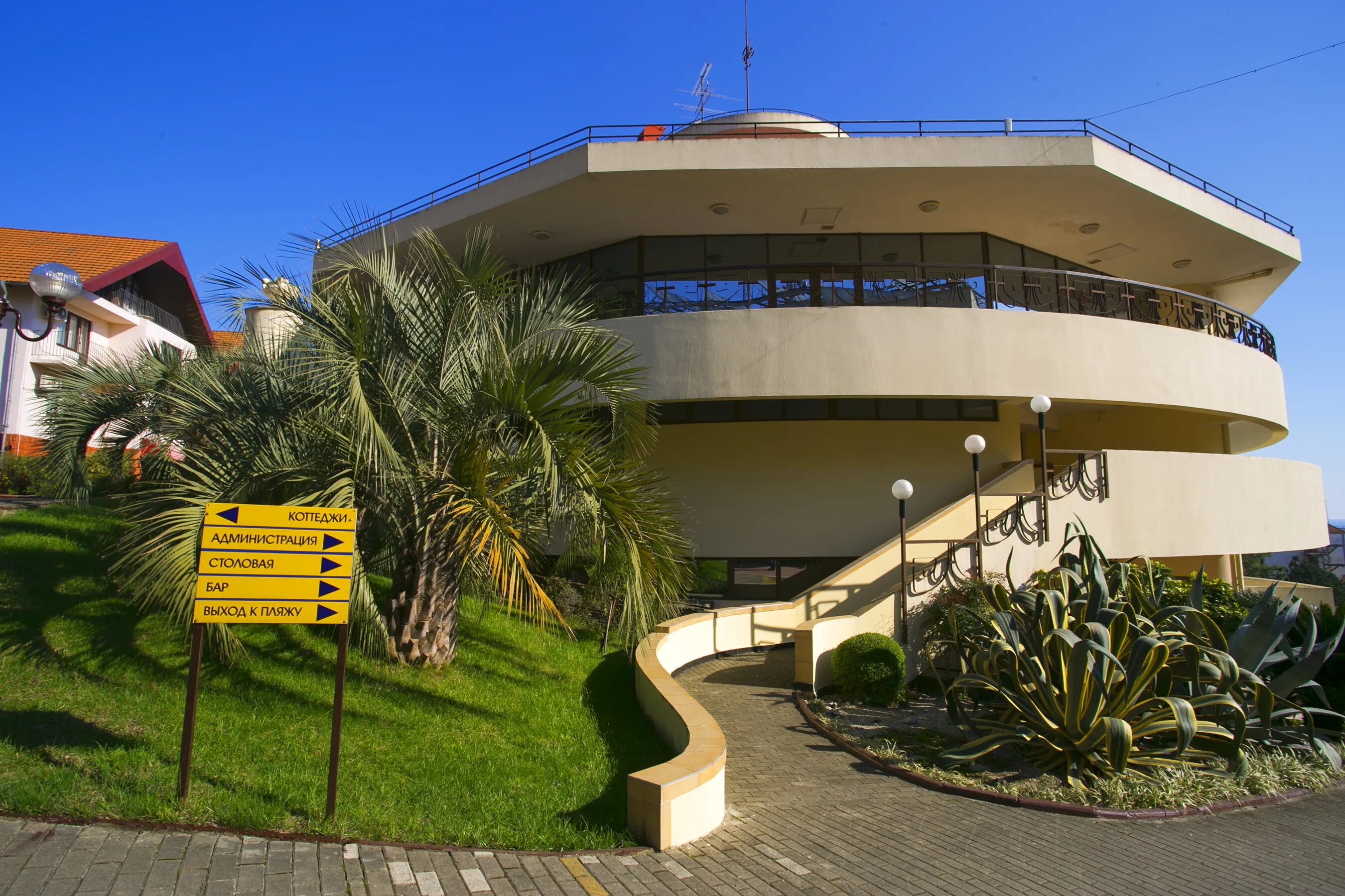 отель дивный сочи дагомыс. отель дивный. дивный дагомыс лоо. спа отель дивный лоо. оздоровительный комплекс дивный лоо.