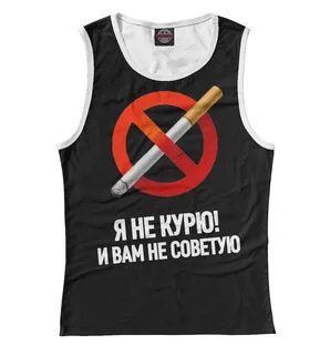 Я не наберу