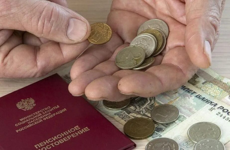 Индексация пенсий работающим пенсионерам в 2021 году. Последние новости индексации пенсий силовиков. Последние новости индексации пенсий силовиков. Вернутся ли индексация работающим пенсионерам. Последние новости индексации пенсий силовиков.