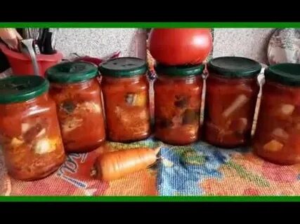 Рыбные консервы с овощами автоклаве