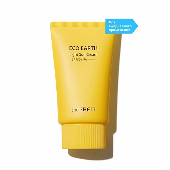 The saem spf 50. The saem eco earth power light sun cream spf50. Eco earth sun cream. The saem spf 50. Eco earth солнцезащитный.