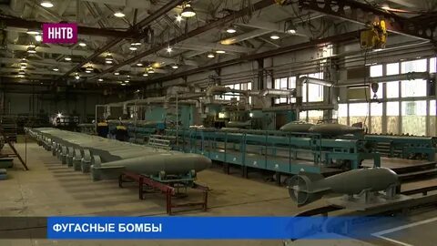 Завод имени свердлова дзержинск что производит