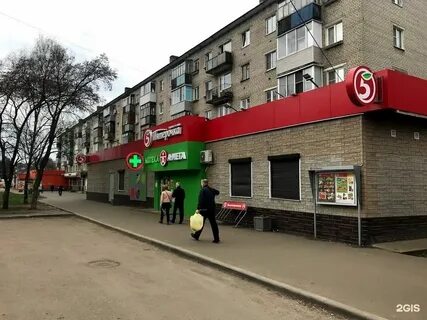 Ул урицкого д 4