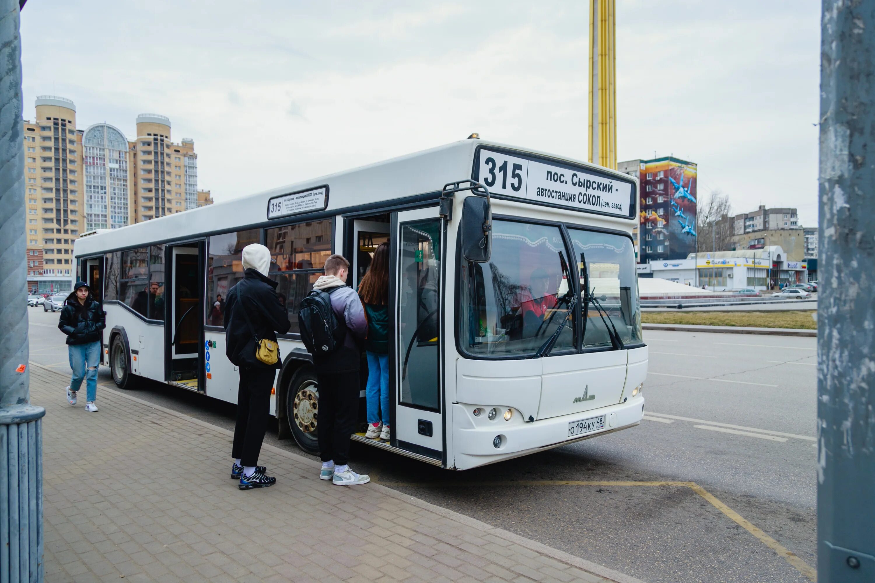 Состояние общественного транспорта. Липецкий автобус. Автобус в городе. ОАО Липецкие автобусные. Автобусы Липецк.