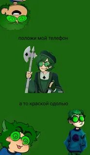 Положи карточку