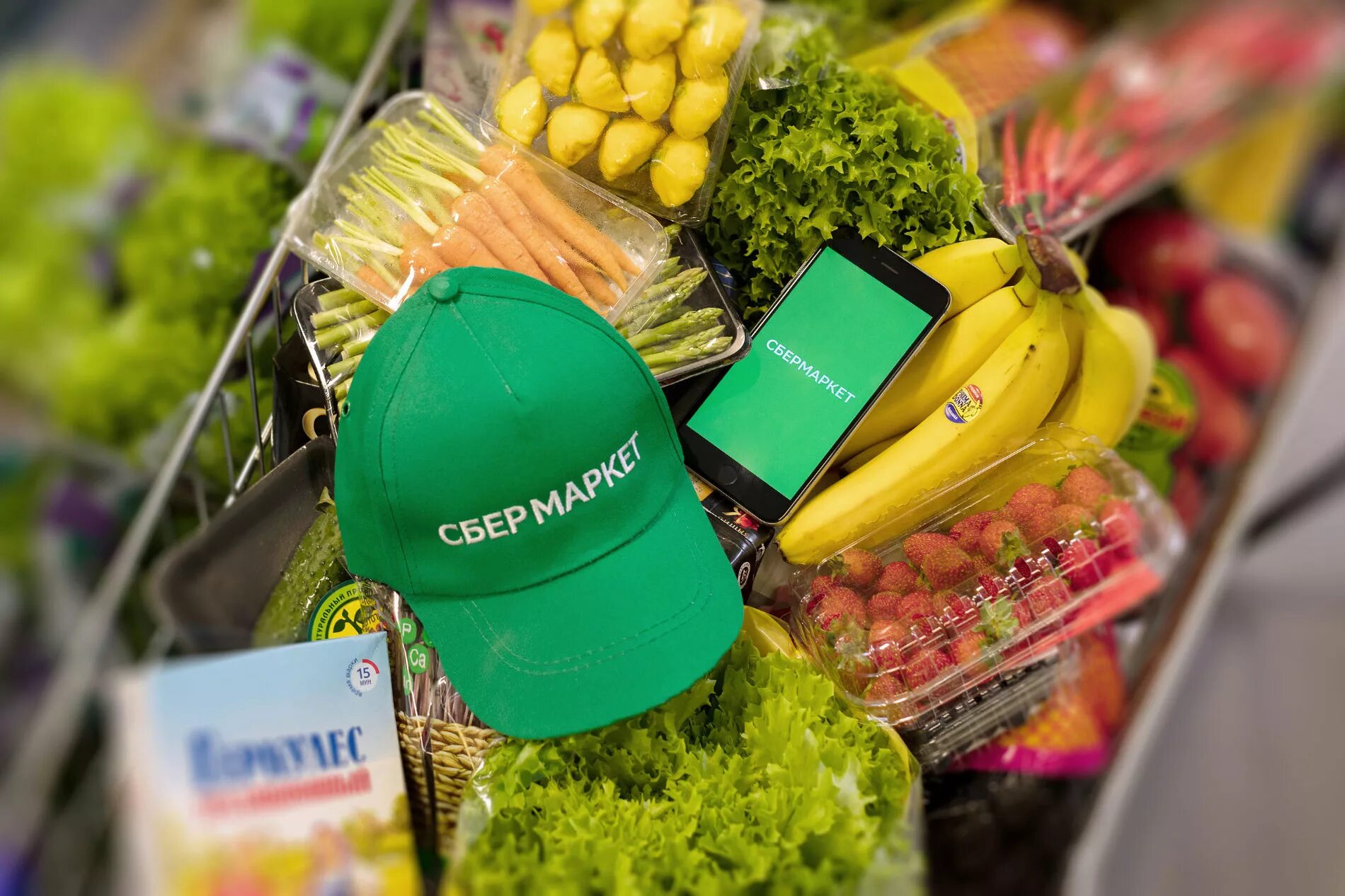 Сбермаркет. Сбермаркет продукты. Сборщик продуктов. Супермаркет доставка. Sbermarket ru