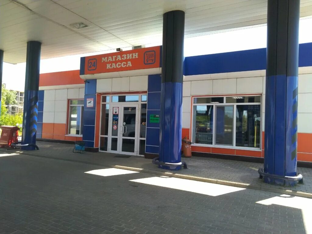 триада брянск азс. автосервис бульвар щорса 1/3. азс брянск. стройсервис-азс брянск. азс держава, пермь.