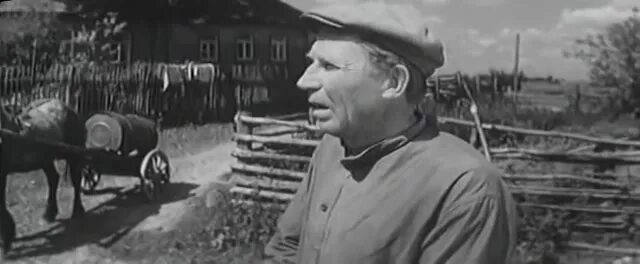 дом и хозяин 1967