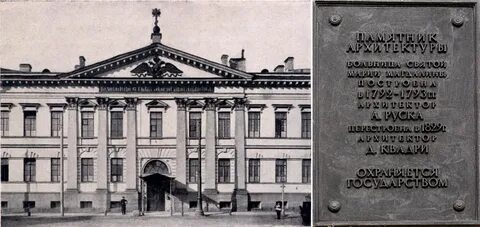 2 больница санкт петербург васильевский остров