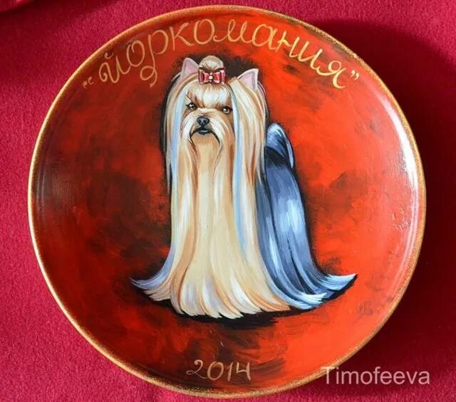 Выставка собак казань 2023. Медали собак на выставках. Казань выставка собак 2024. Йошкар собака. Собаководы.