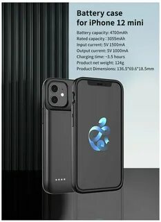 Айфон 12 мини батарея